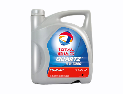 7000-10W-40