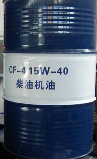 柴油機油