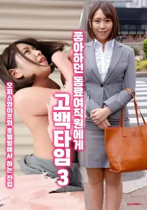 三体 热门推荐图